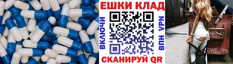 где найти наркотики  Шенкурск  Ecstasy DUBAI 