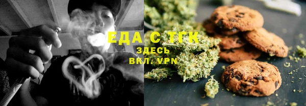 кокаин колумбия Абинск