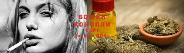 кокаин колумбия Абинск