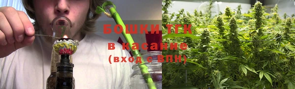 кокаин колумбия Абинск